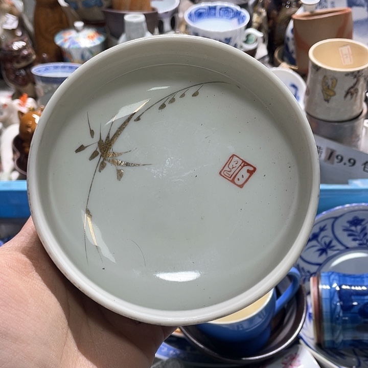 瓷片在这一刻你就不会