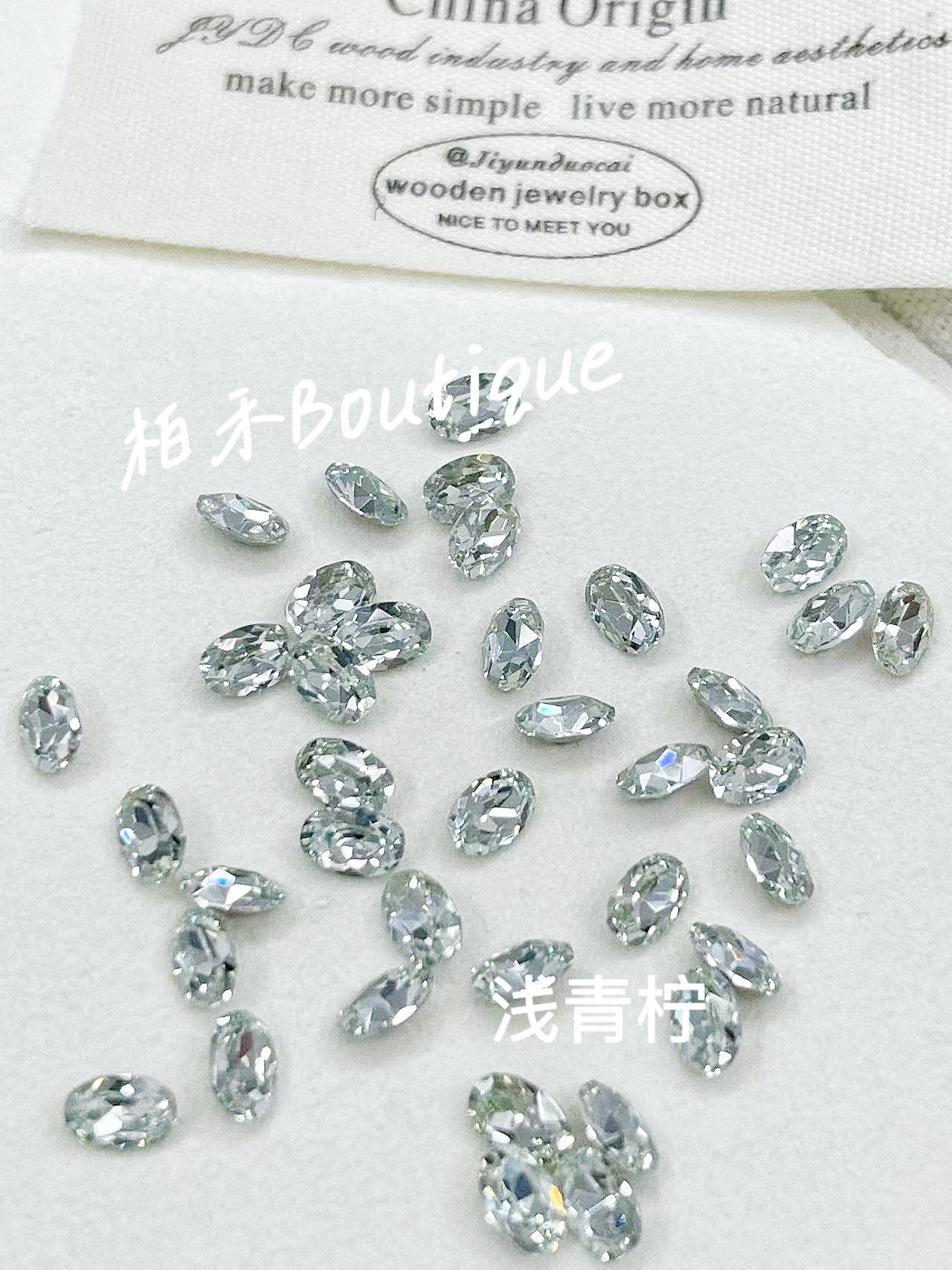 【柏禾-24】4*6鸽子蛋迷你~K9水晶美甲钻/二四