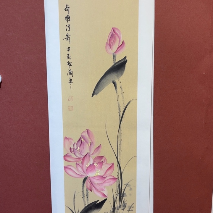 国画听兰老师花鸟