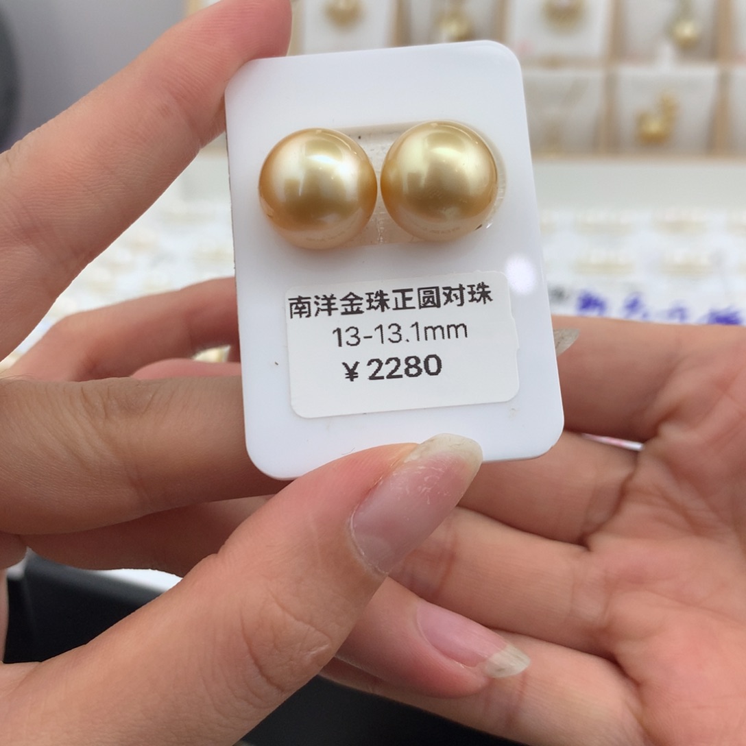 海水珍珠裸珠裸珠