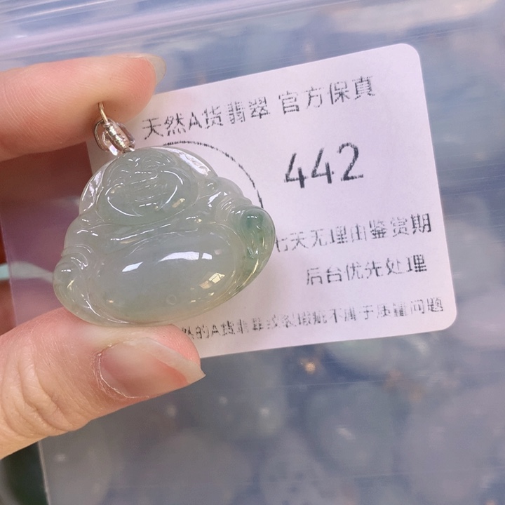 翡翠颈饰9K金镶嵌翡翠
