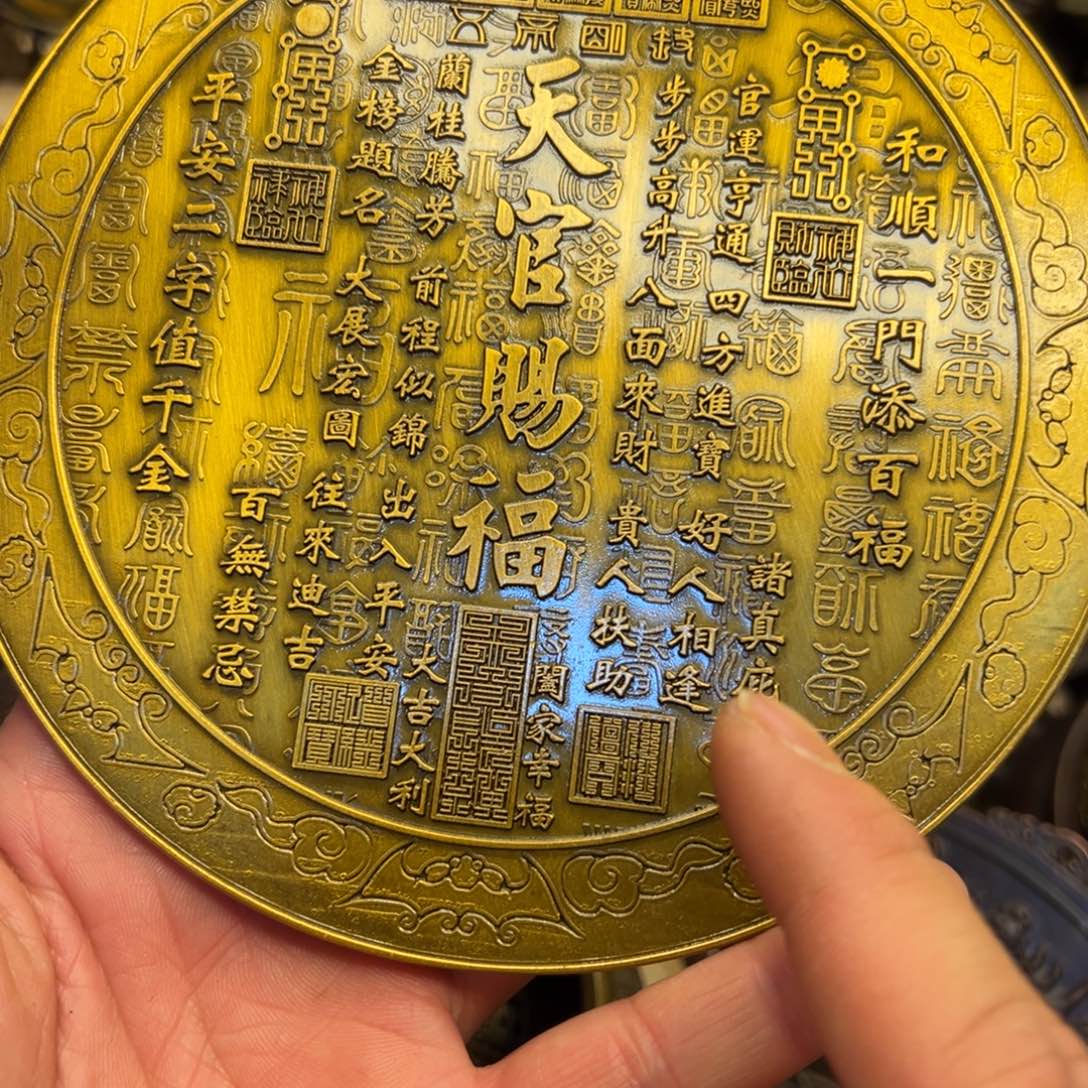 铜器工艺百货艺品专属链接