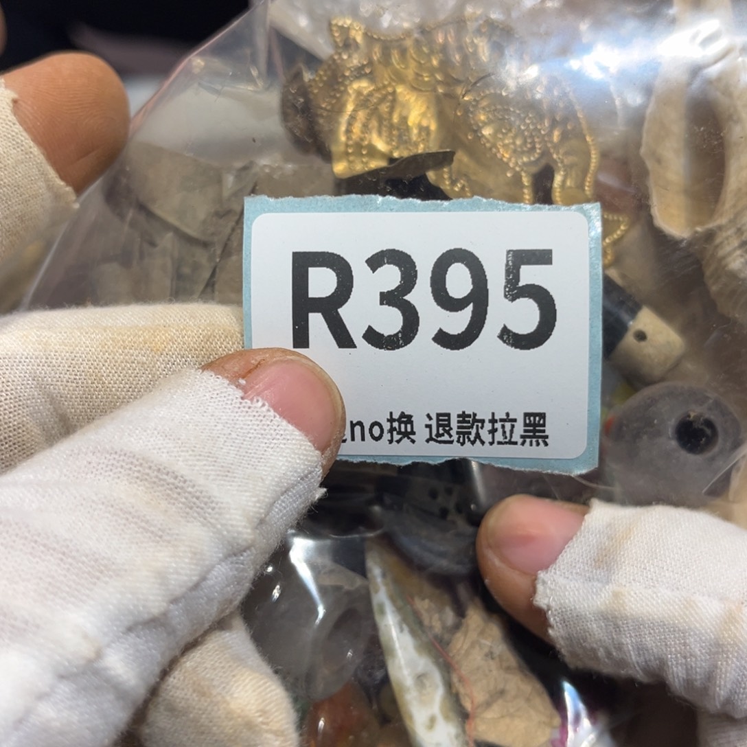 钻***龙陶瓷直播链接火爆热卖热卖