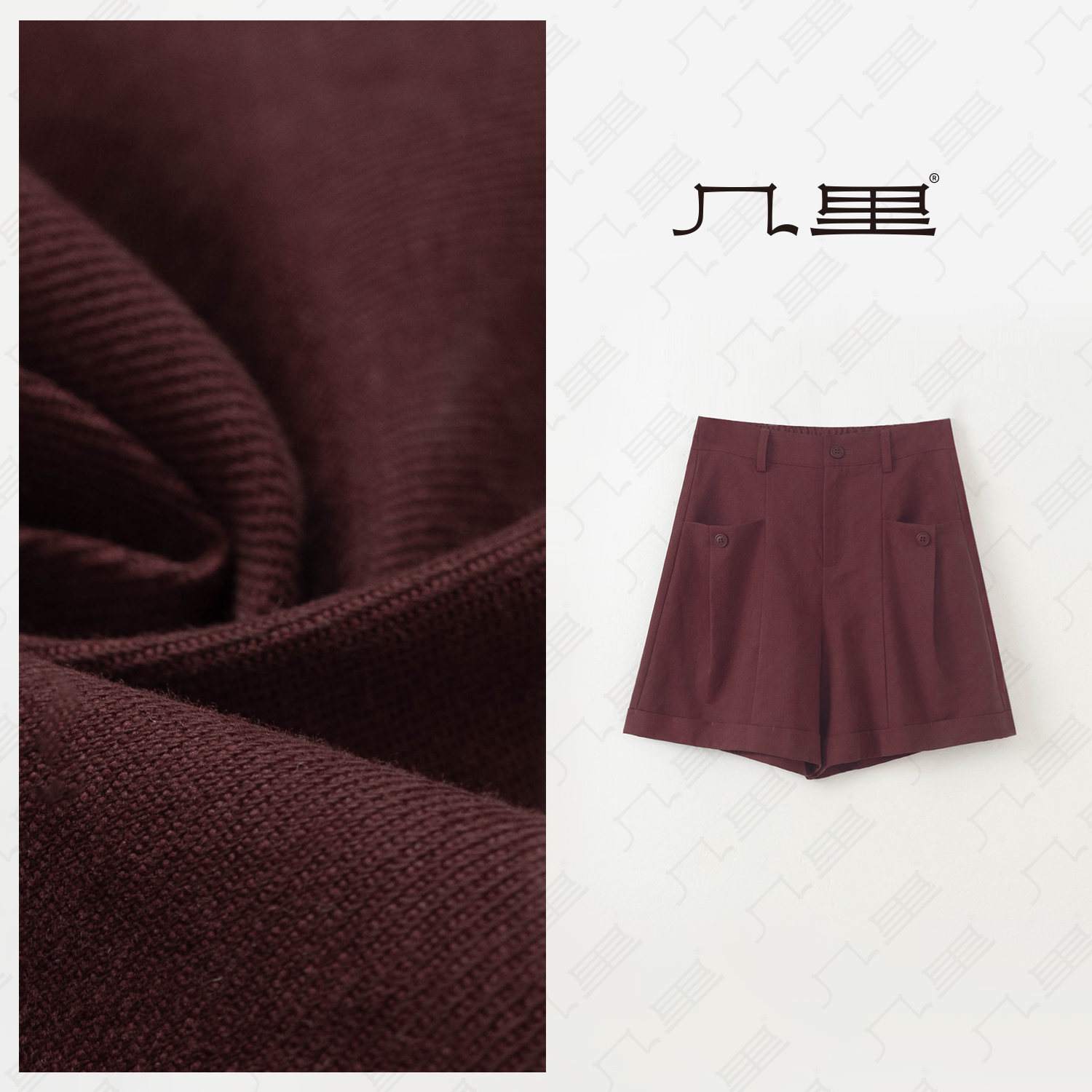 几里与麻【时尚单品】松紧高腰显瘦休闲短裤 裤长45 2041451