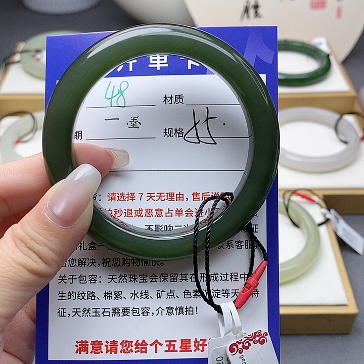 和田玉手镯未镶嵌初*见az