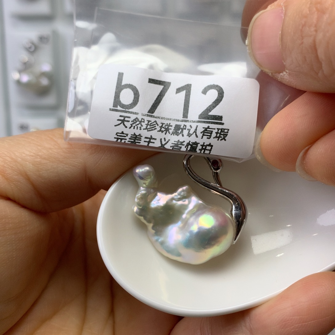 丽***~淡水珍珠颈饰未镶嵌