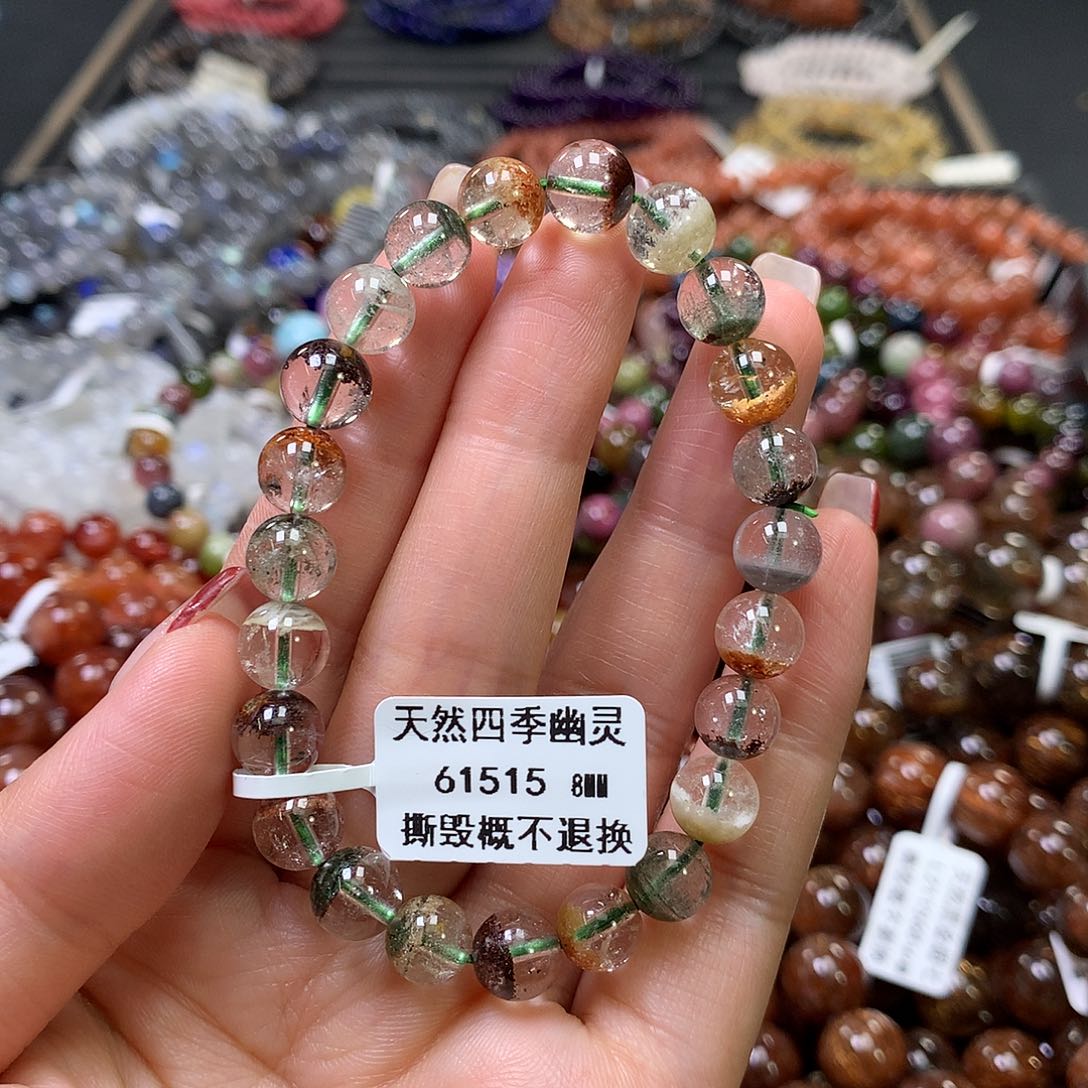 水晶手链未镶嵌，