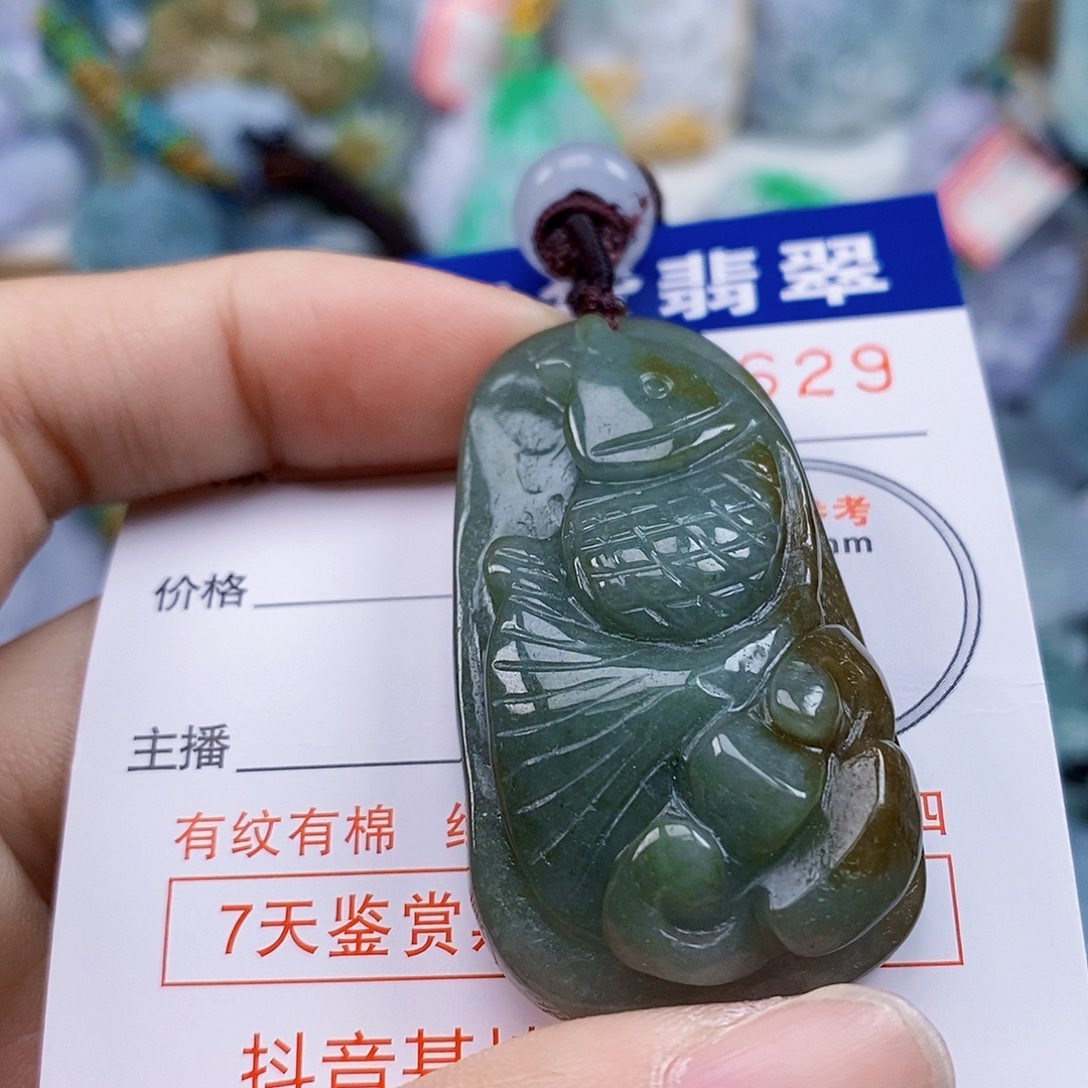 吊坠(不含链)未镶嵌翡翠