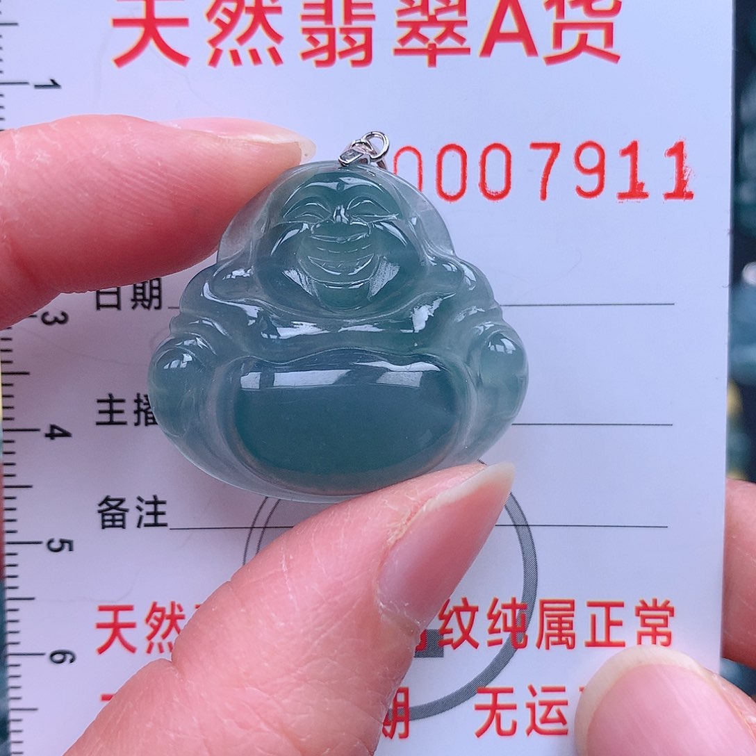 翡翠吊坠(不含链)未镶嵌吊坠