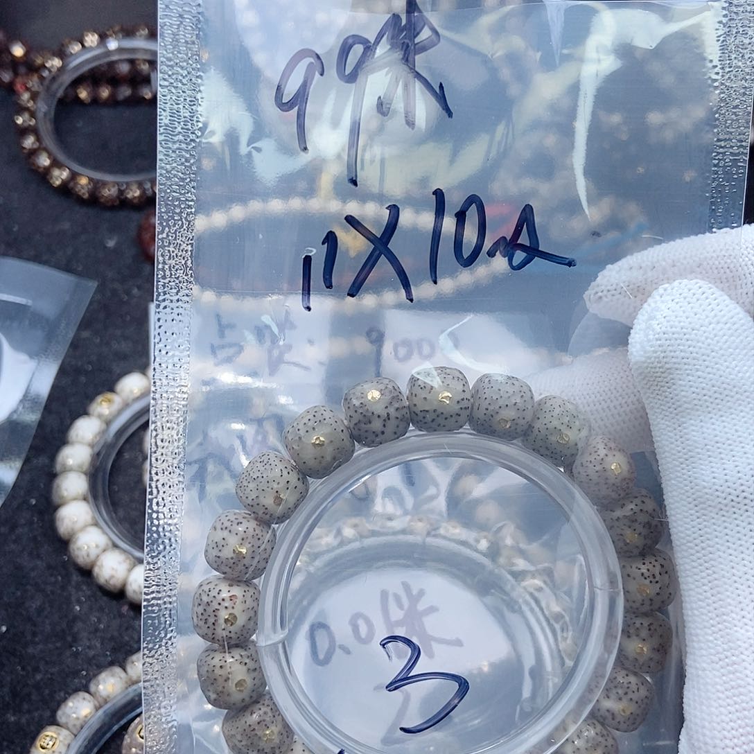 星月菩提手串星月