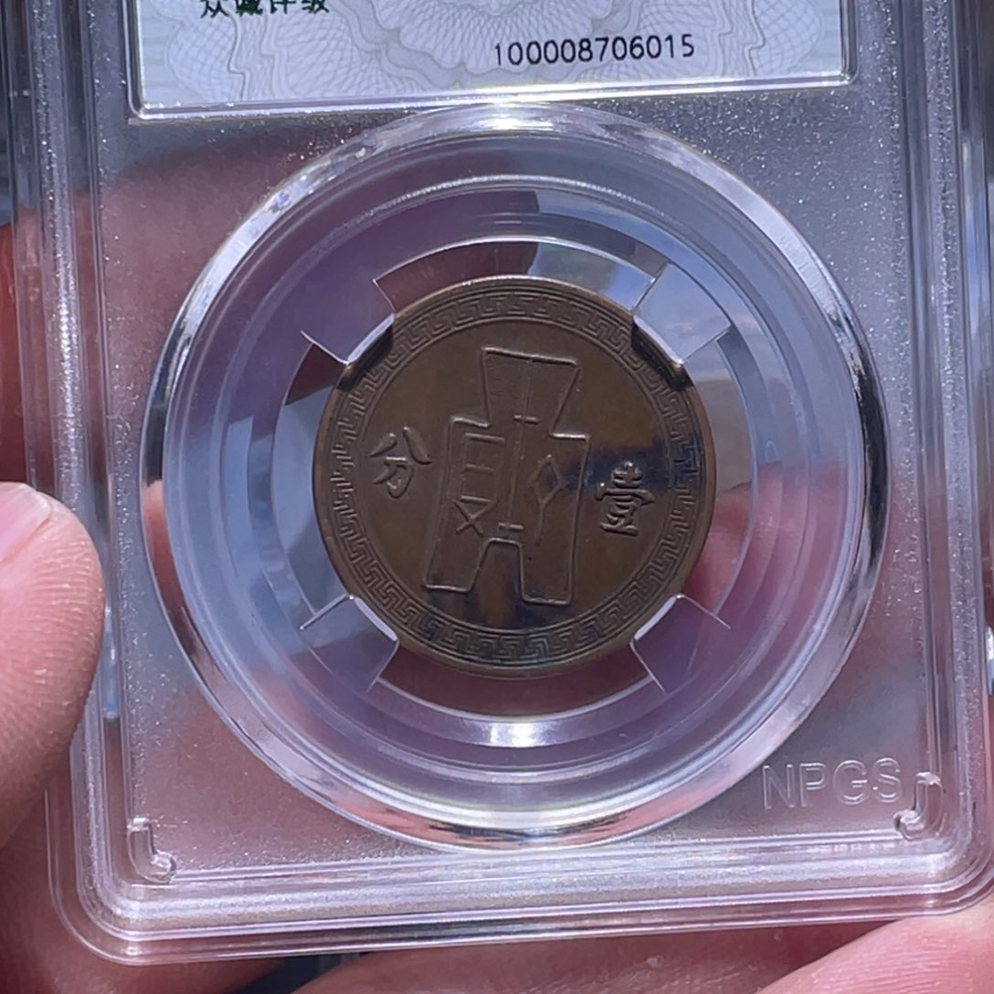 金属江南收藏江南柴6015
