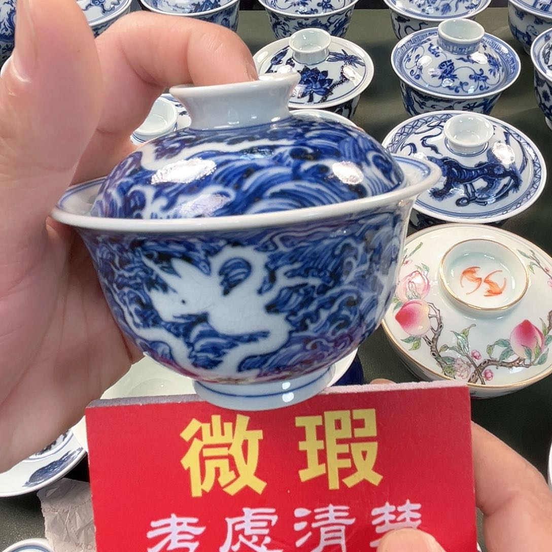 杯青花瓷器青花瓷器