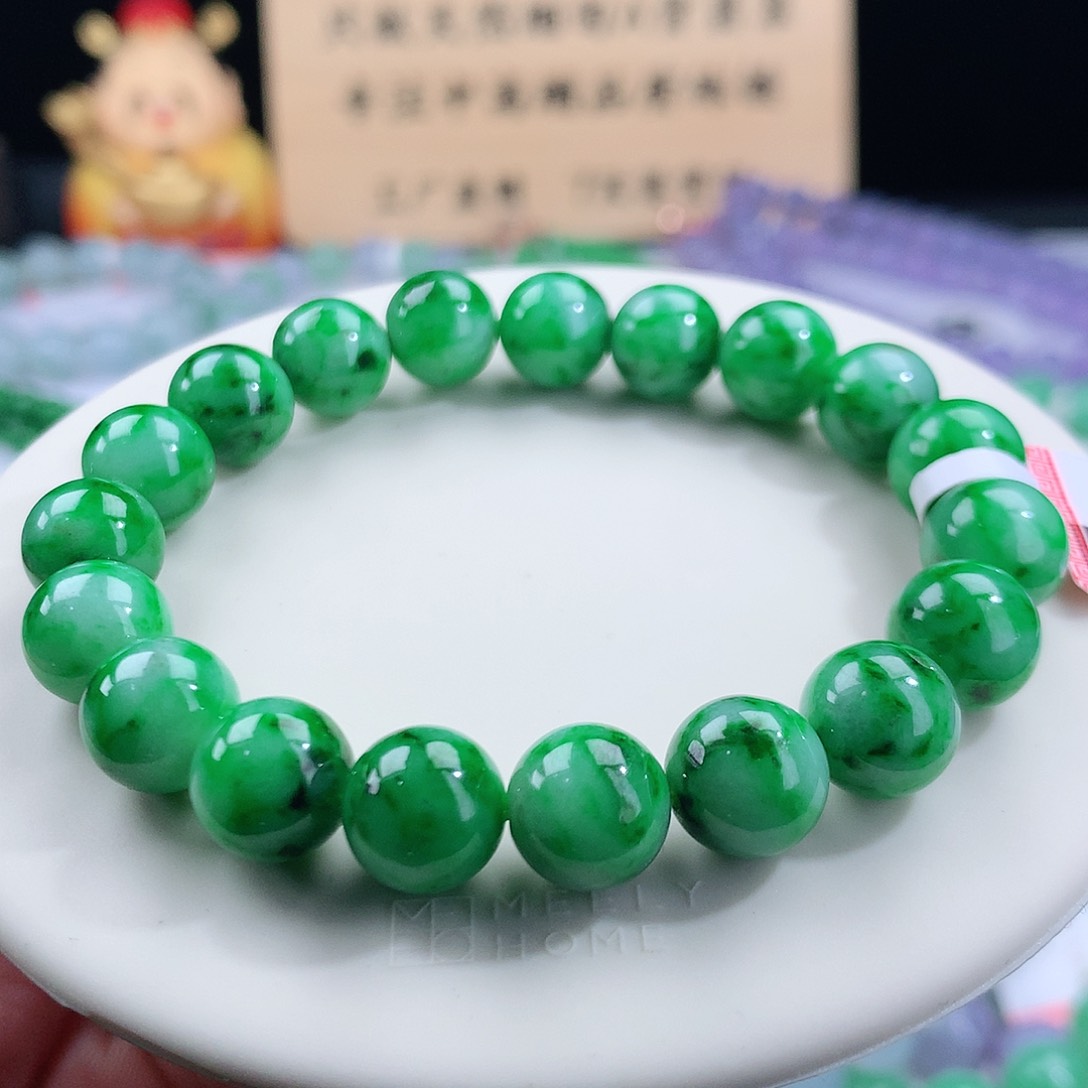 翡翠手链未镶嵌卡9.5