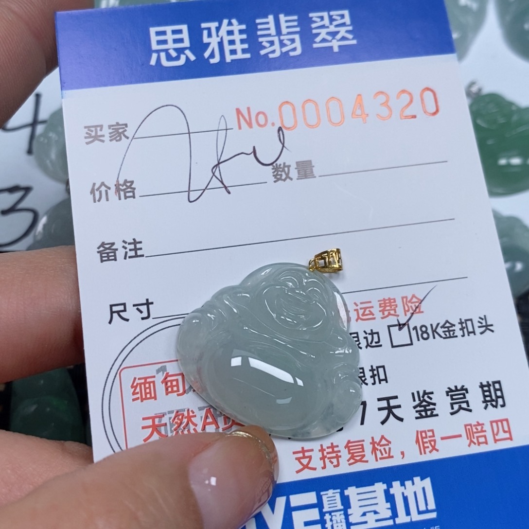 翡翠颈饰未镶嵌天然缅甸翡翠