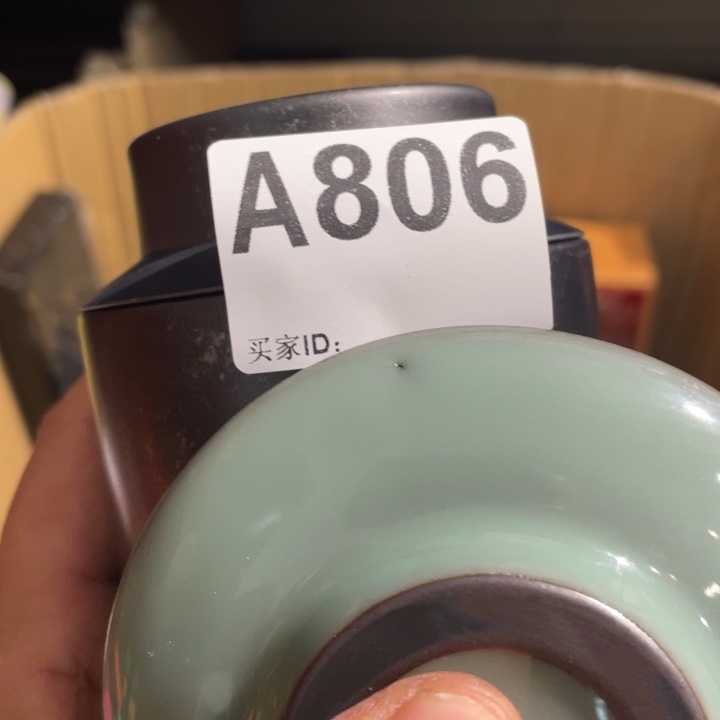 恶***使陶瓷定向闪购链接