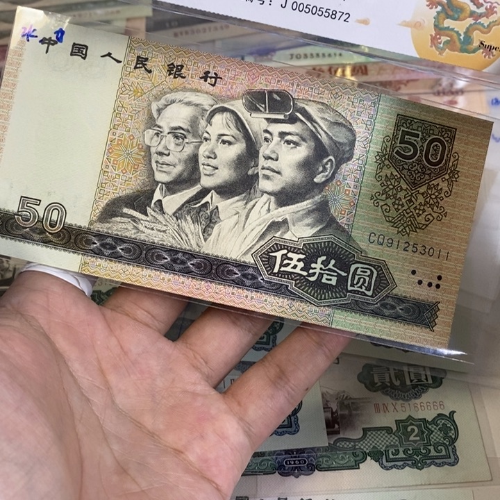 8050，011，，，，，，，