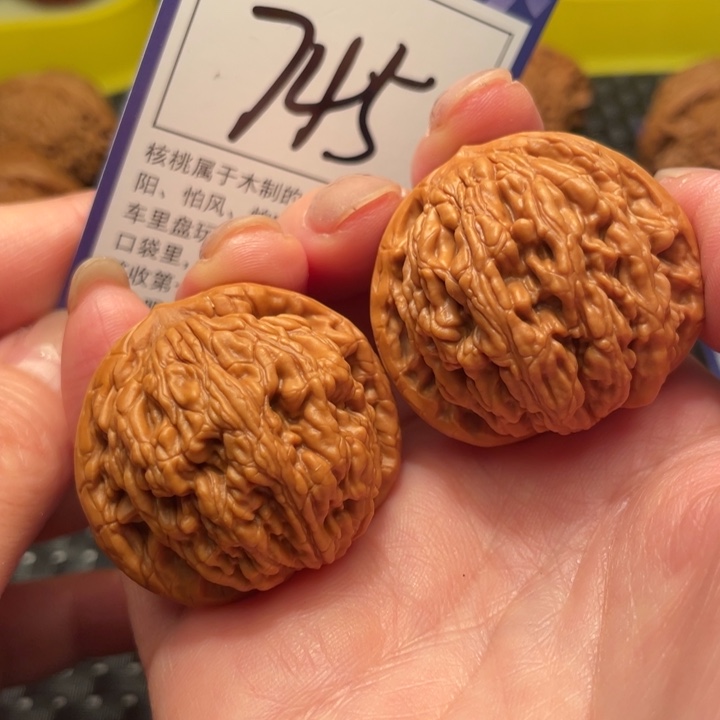文玩核桃把件38虎头745