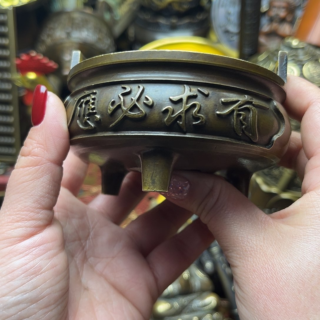 文玩铜器点击下单有运费险