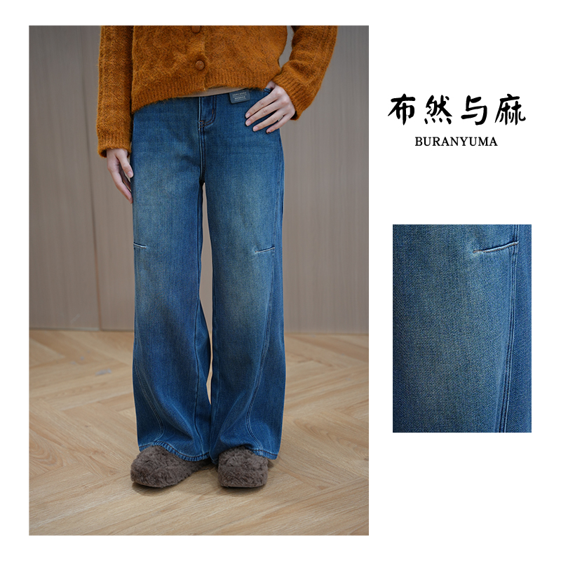 BRCP/布然初品秋冬女款加绒弯刀牛仔裤拼接中高腰宽松休闲S25134