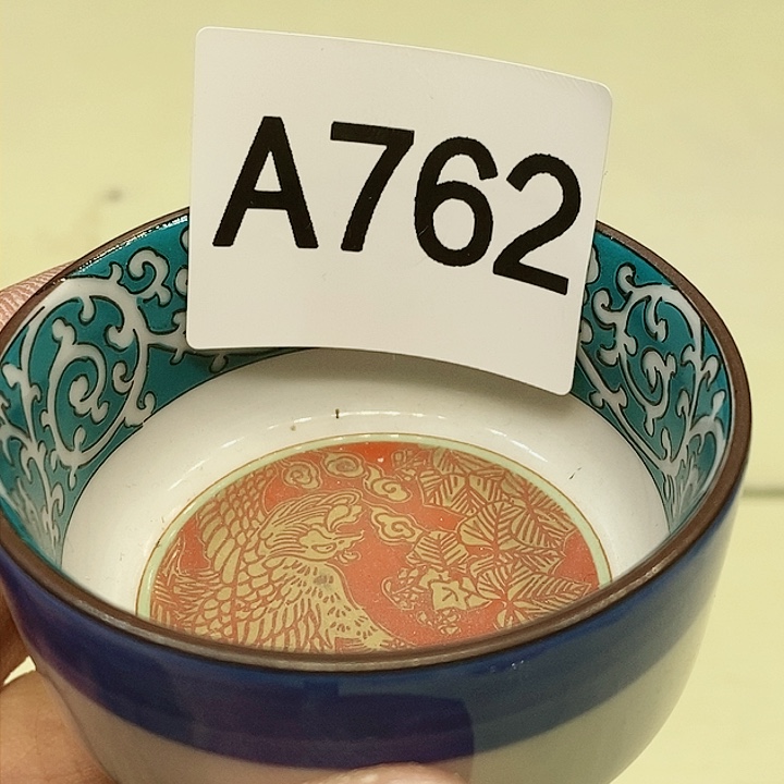 茶具瓷器杂货瓷片
