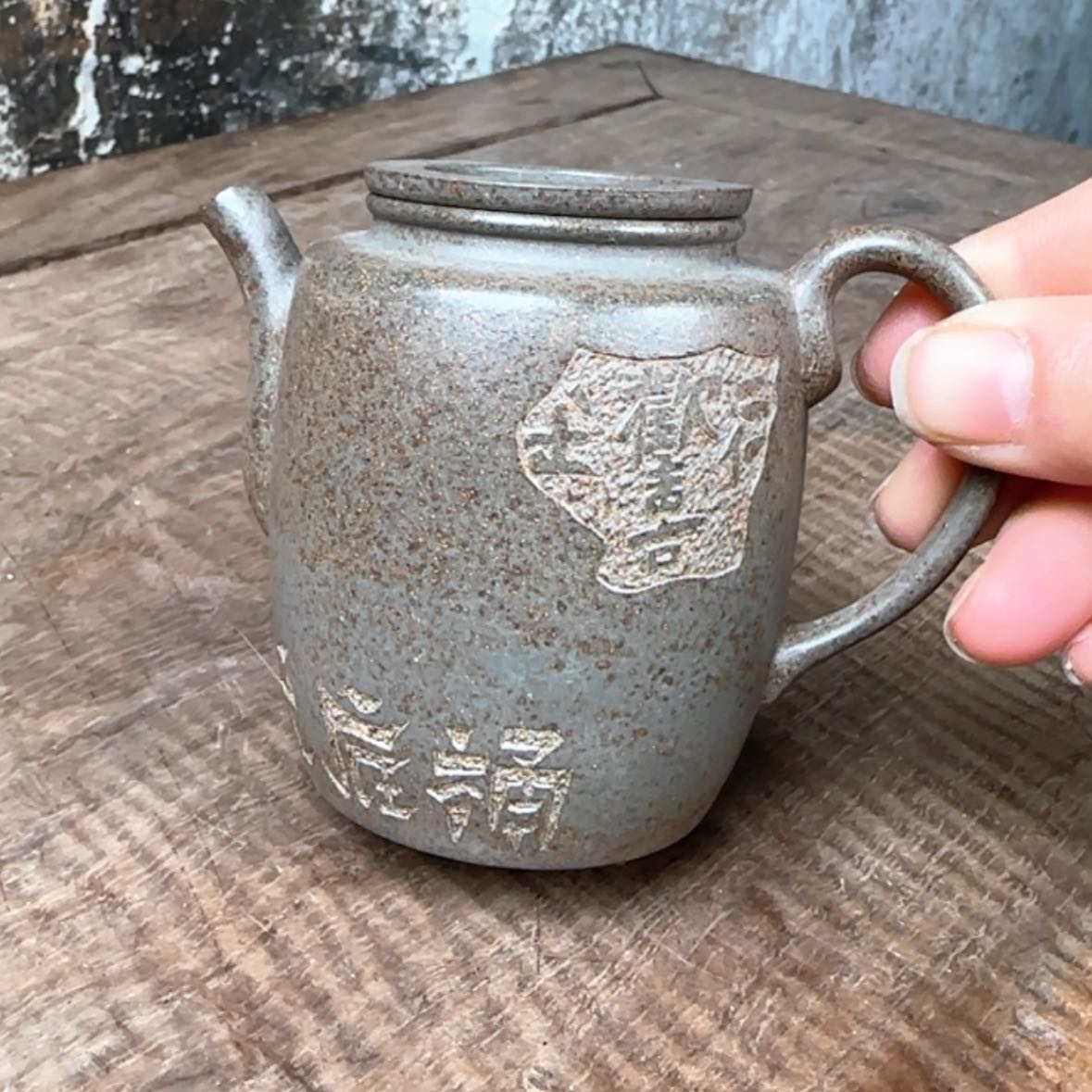 【闪购商品】紫砂茶壶紫砂茶具