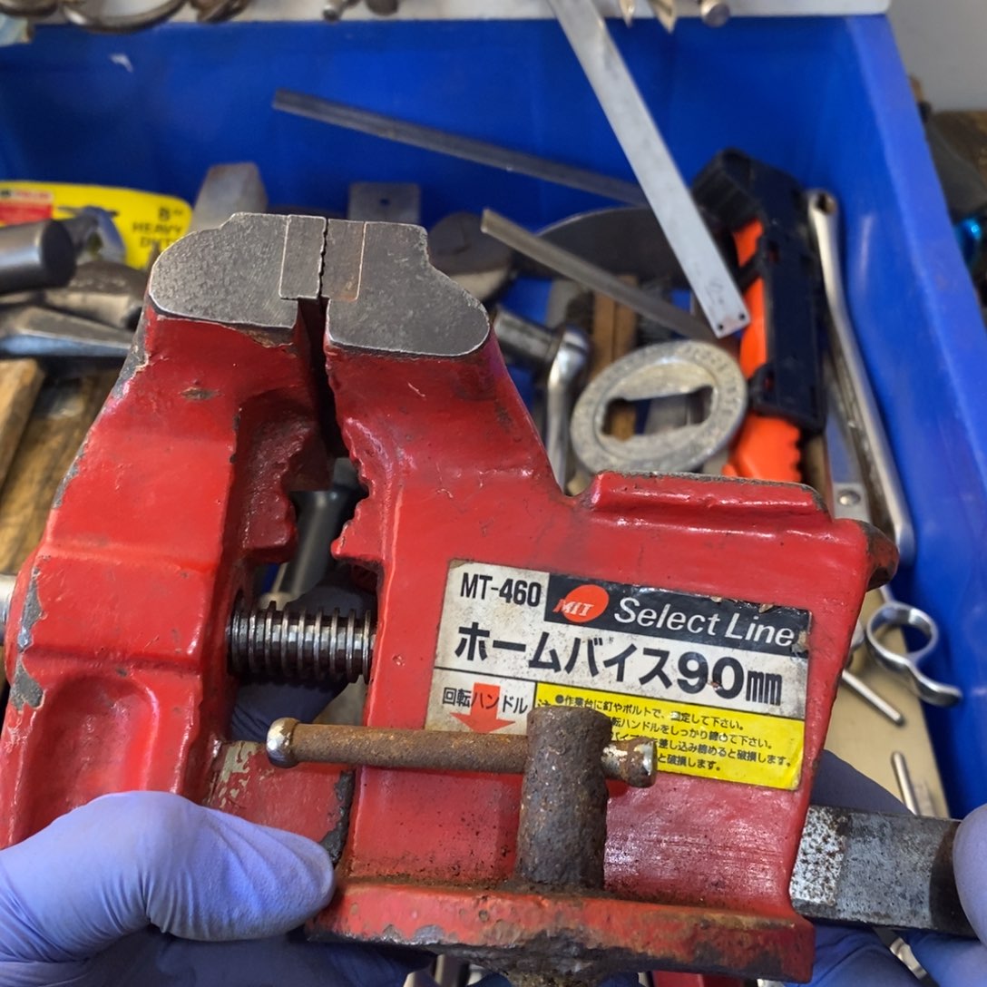 *****五金工具制造工艺