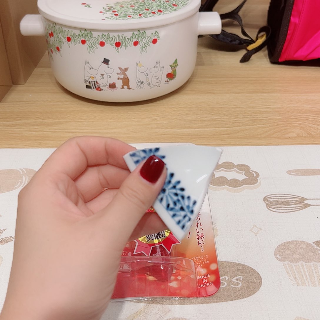 瓷片啊啊@@970595
