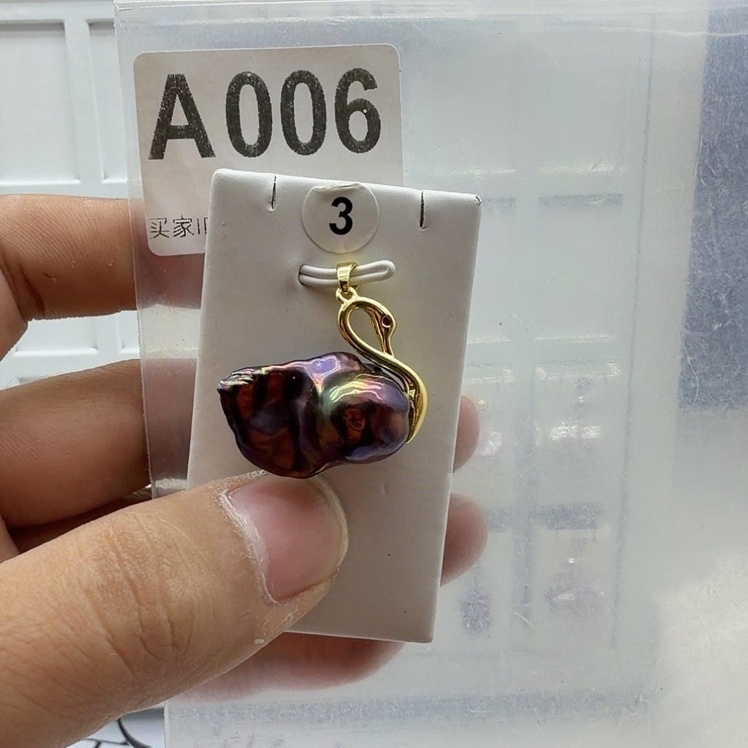 淡水珍珠颈饰合金