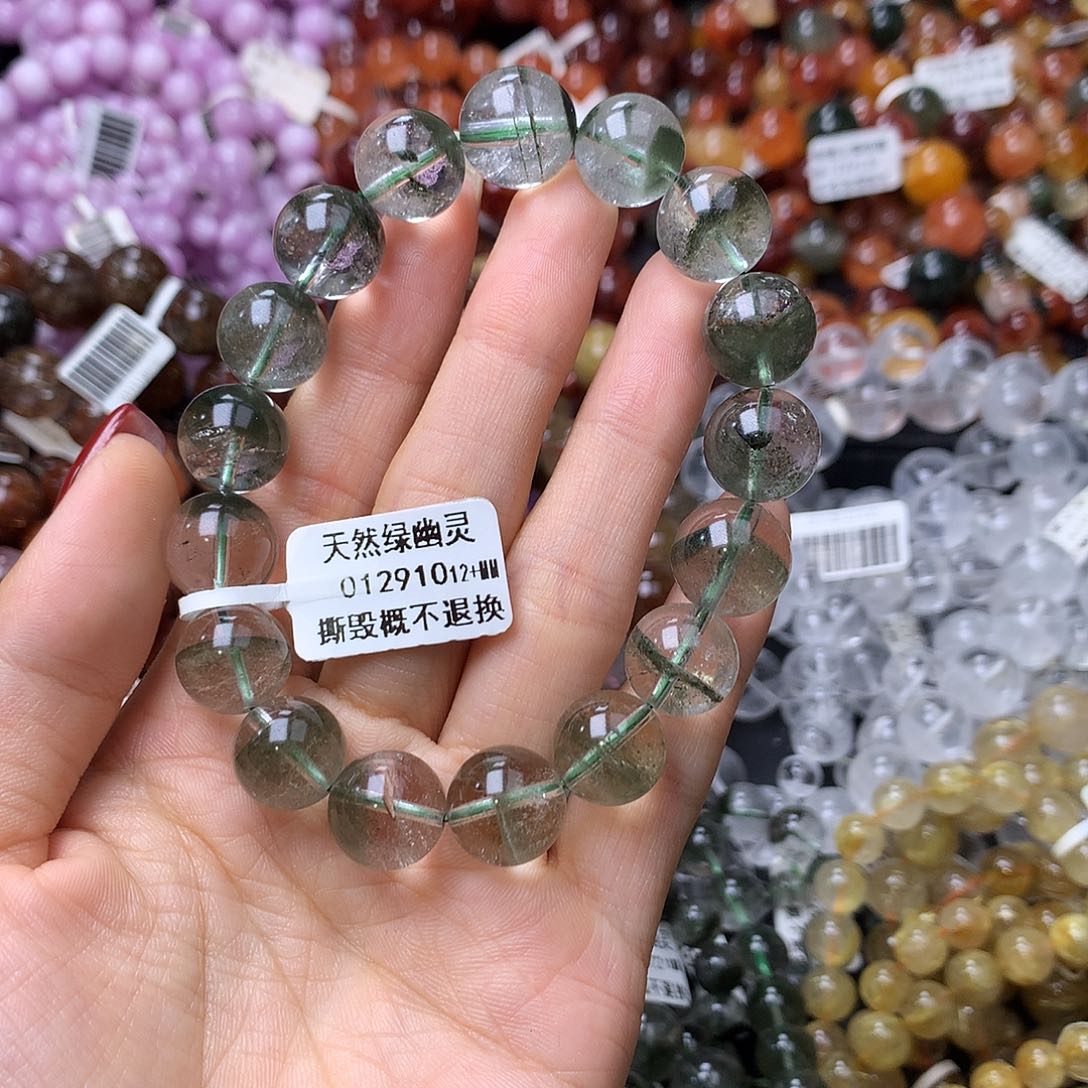 未镶嵌手链水晶手链