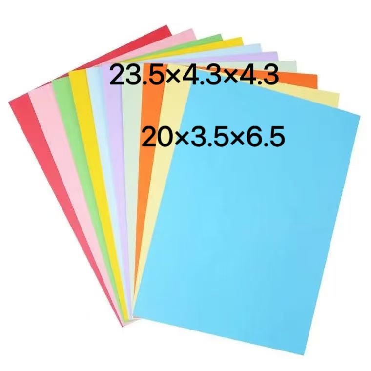 精品加厚手工半成品折纸卡纸 23.5*4.2 20*3.5