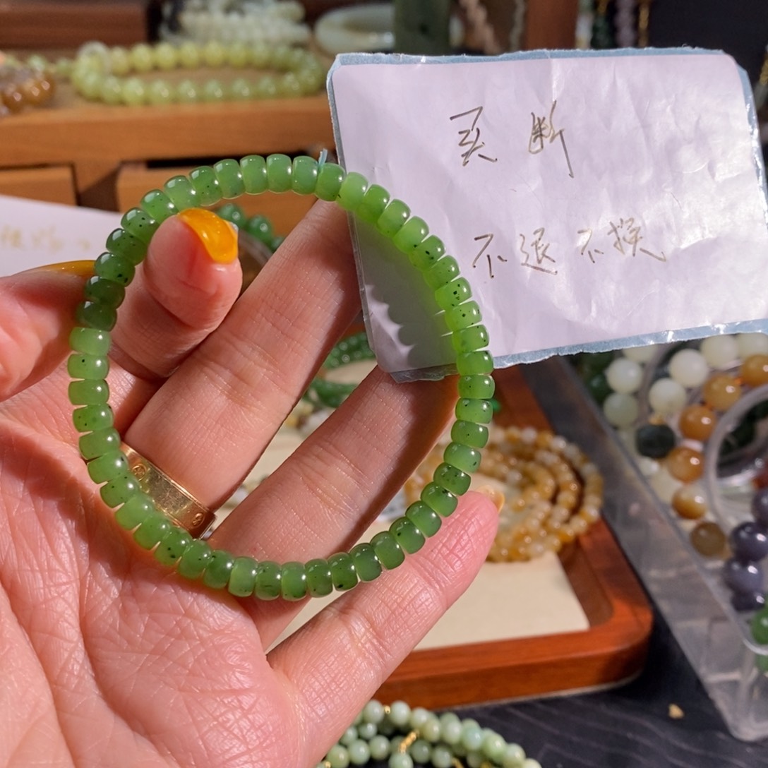 大***合和田玉未镶嵌手链买断不退不换