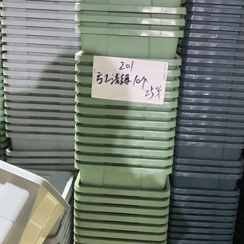 树脂编号编号201