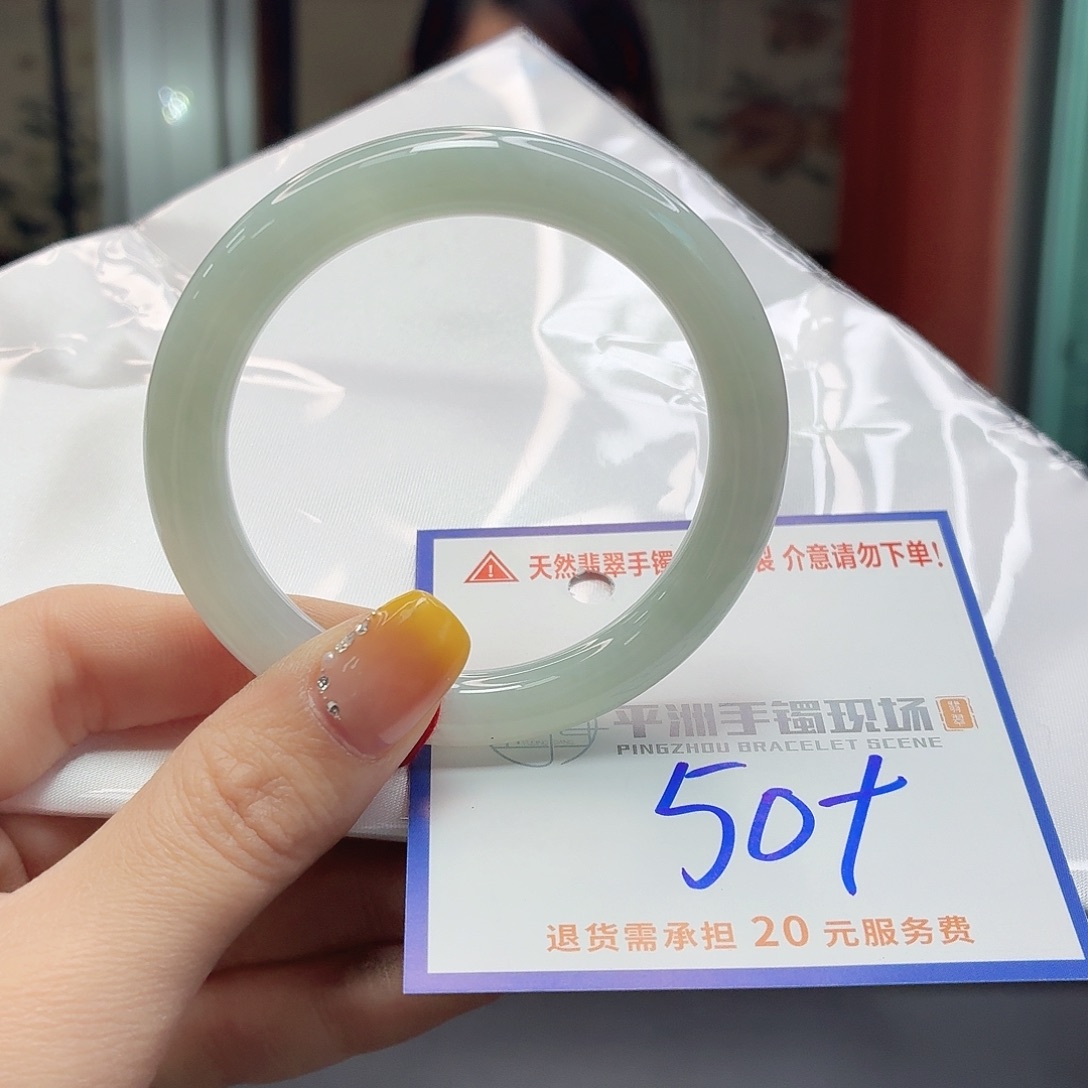 翡翠未镶嵌手镯1111111
