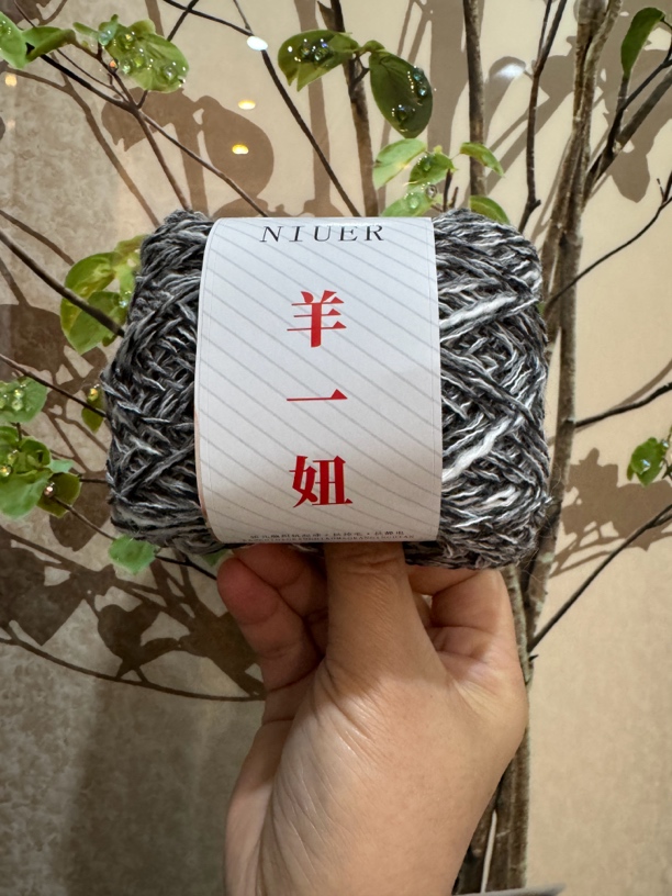 浣熊绒一团一两价格