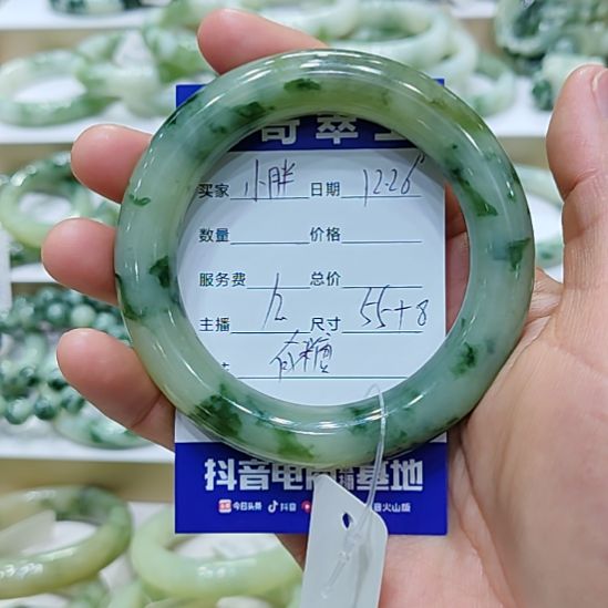 *****透闪石-蛇纹石玉未镶嵌手镯