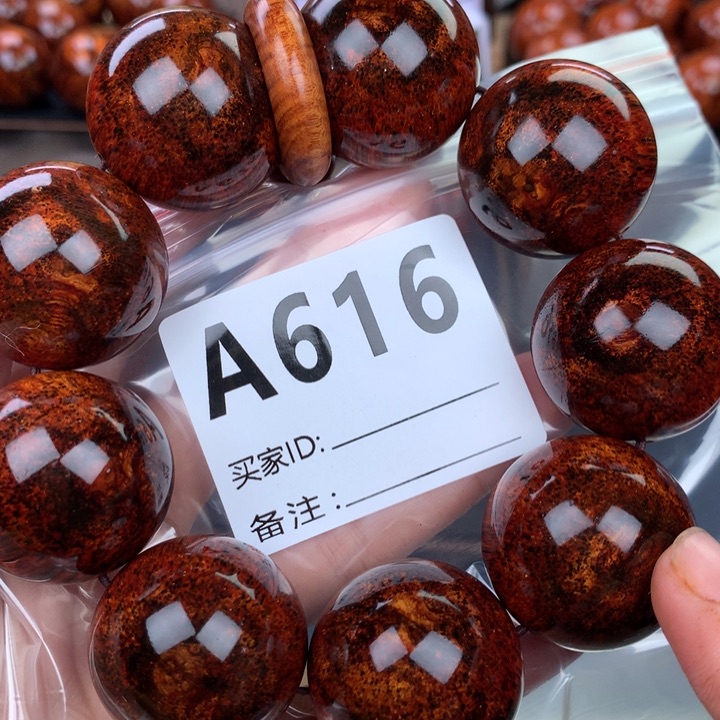 花梨木类手串手链3.0