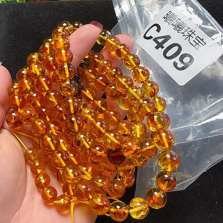 琥珀（花珀）珠宝奇石未镶嵌9