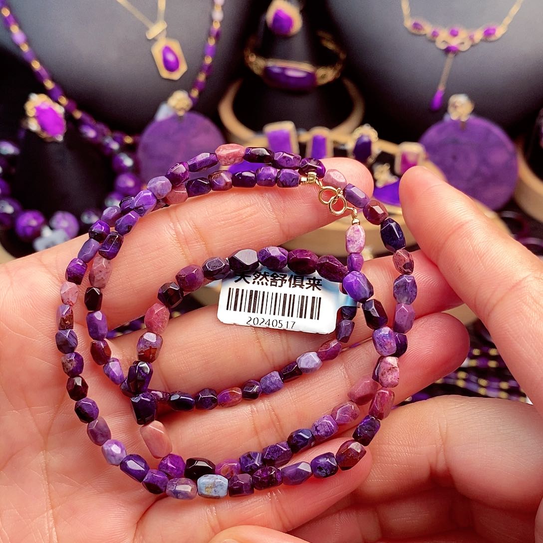 苏纪石（舒俱来）项链18K金镶嵌