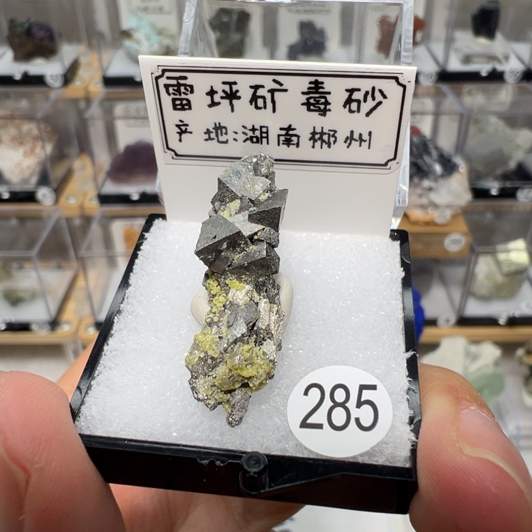 紫晶大型摆件（非配饰）银S925镶嵌