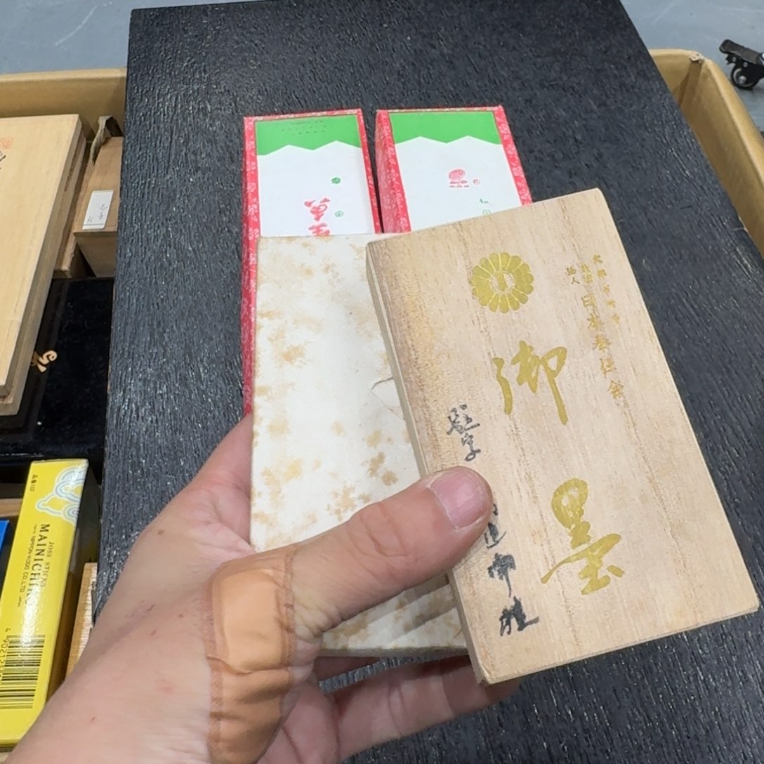 一***啊中古商品谨慎下单紫砂