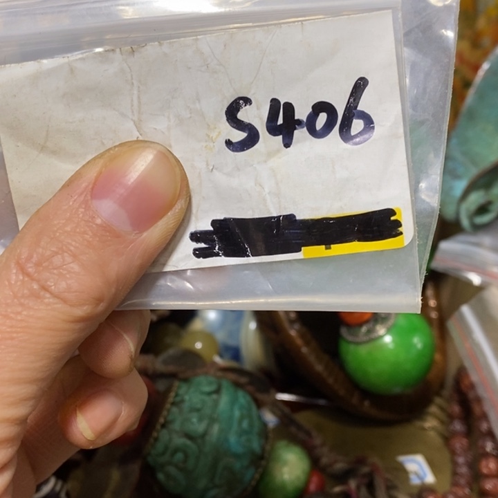 木***：一六八文玩杂项直播间专属链接