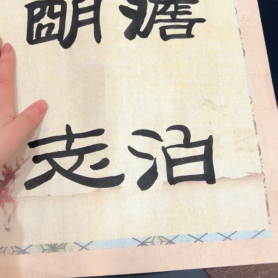 浮力浮力浮力浮力