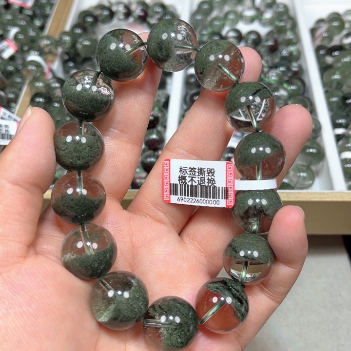 绿幽灵手串未镶嵌水晶