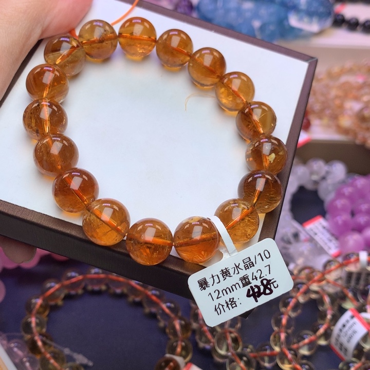 *****水晶手链未镶嵌巴西暴力黄黄水晶12+