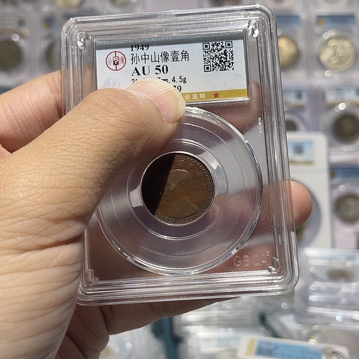 江***！铜如图所示的是一个