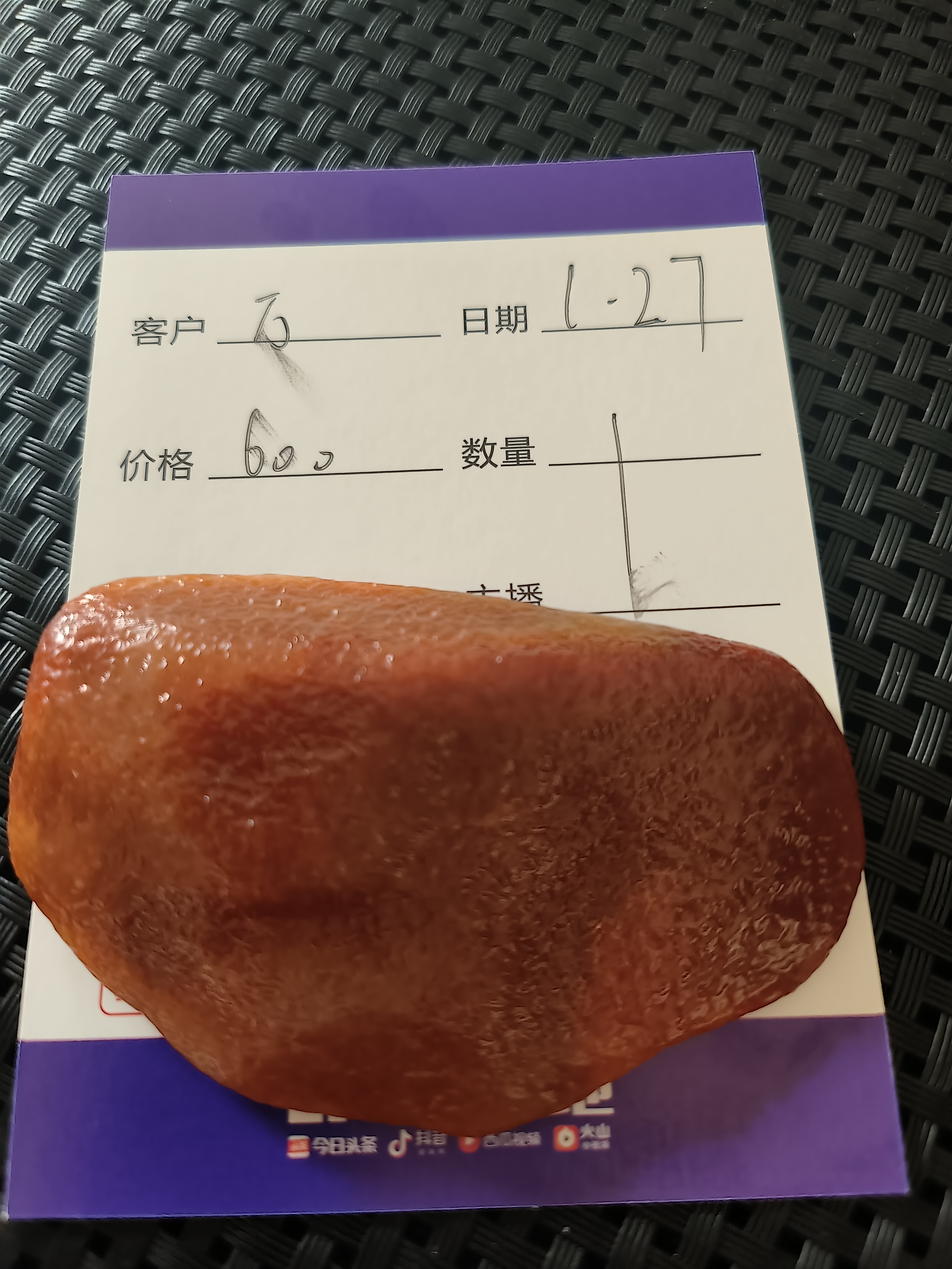 缅甸天然A货翡翠2