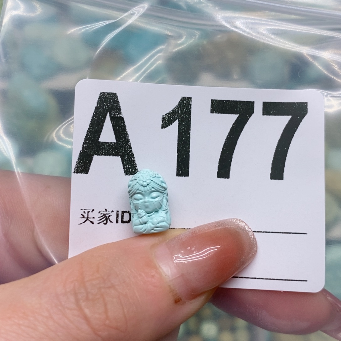 绿松石绿松石配饰定制未镶嵌