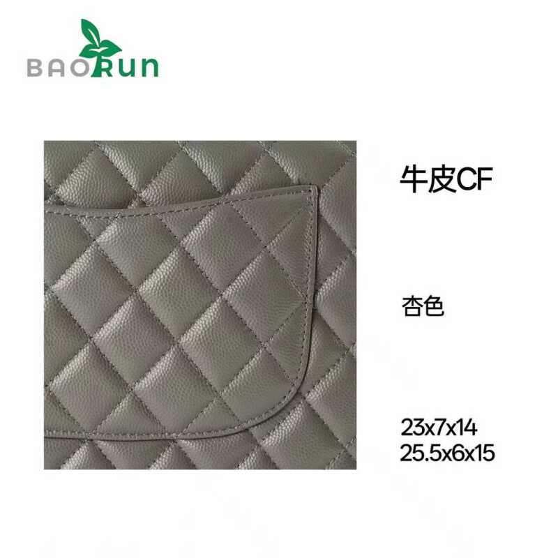 破【C-稀有色】superior小球纹鱼子酱  内里羊皮 小号23 中号25