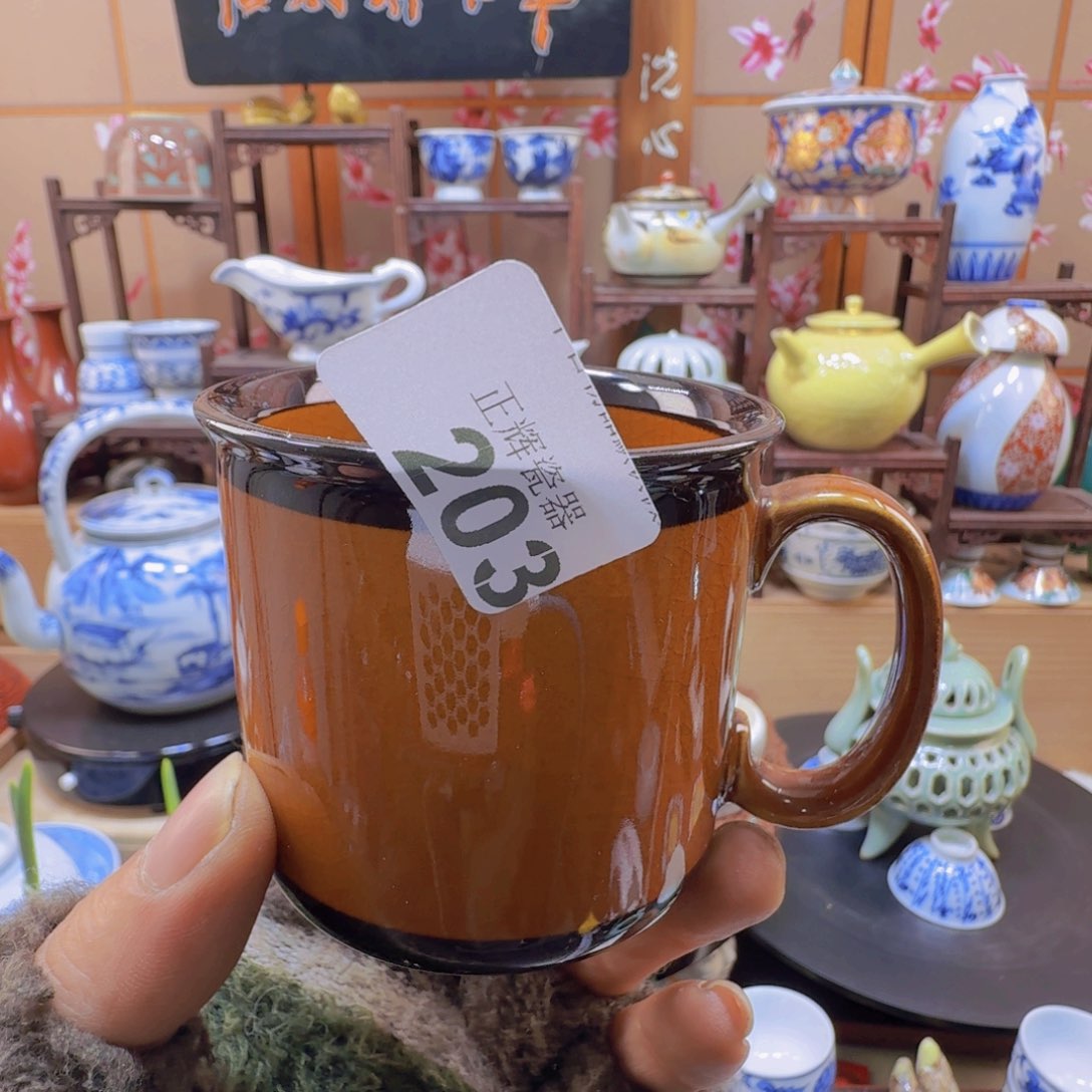碗203啊啊啊啊啊啊啊啊啊啊啊啊
