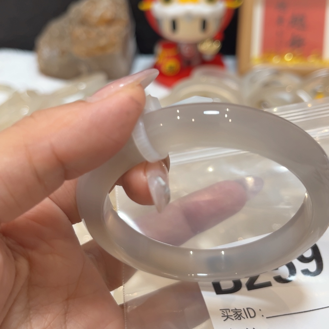 手镯玛瑙/玉髓合金是**?259